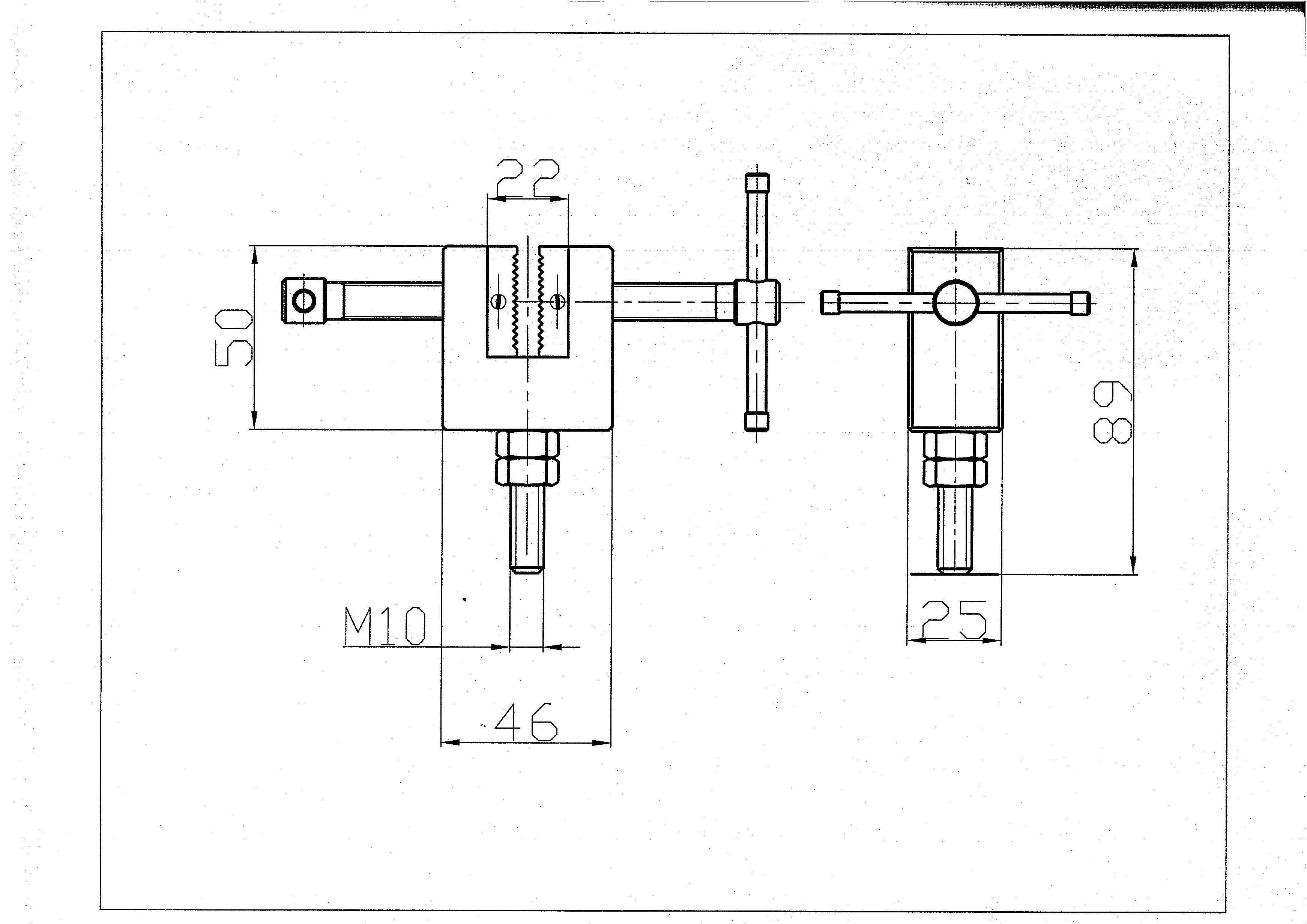 Mordente de fixação PCE-SJJ013